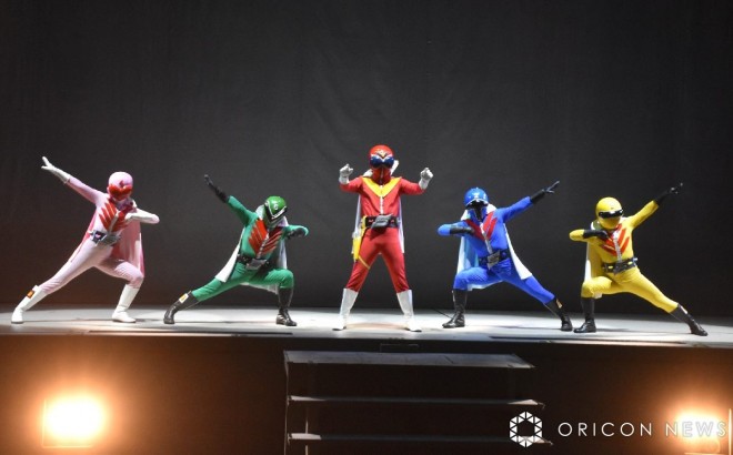 Super Sentai Event